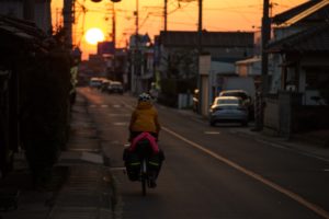 Wyprawa rowerowa - Japonia